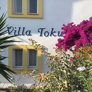 Hotel Villa Tokur